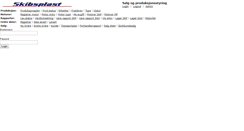 Desktop Screenshot of intern.skibsplast.no